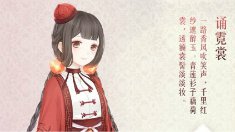 瘋狂小炮車修改版
