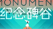 綠巨人摩托車