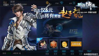 火柴人超級蜘蛛俠