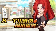 ?？砍壺涇?><span id=