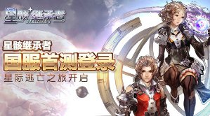 威廉希尔体育app 威廉希尔体育app