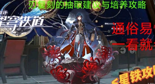 3D本壘打