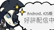 金沙js94截圖4