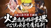 火柴人狙擊賊準