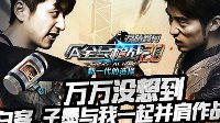 澳门app下载 澳门app下载
