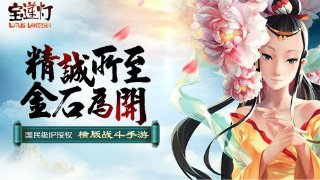 籃球王者