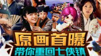 澳亚国际登入截圖