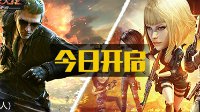 澳亚国际登入截圖