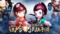 澳亚国际登入