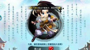 银河登录视讯截圖1