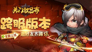 银河登录视讯截圖4
