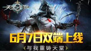 欧洲杯哪里能压截圖2