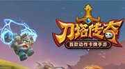 49图库资料网站截圖0