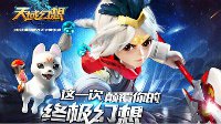 12博12bet截圖2