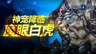 12博12bet截圖4
