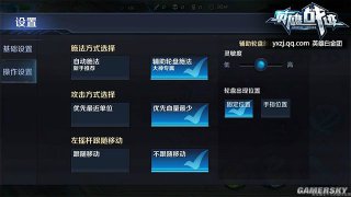 農(nóng)夫的山地摩托