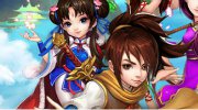 喔里射箭