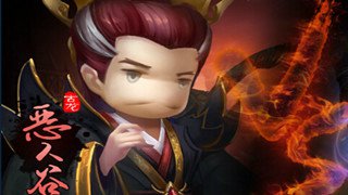 經(jīng)營(yíng)機(jī)場(chǎng)