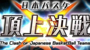 超級(jí)五子棋挑戰(zhàn)