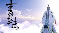 靈異宿舍