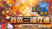 我的可愛農(nóng)場