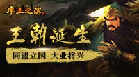 bobty体育官网入口截圖