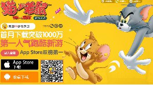變型金剛宅急送
