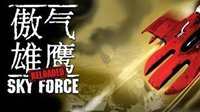 小兵戰(zhàn)爭