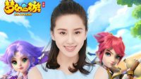 雪鐵龍公路賽