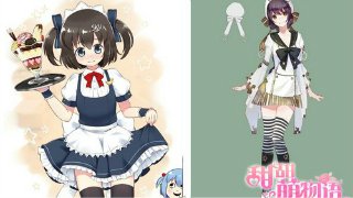 小羊回家三人組