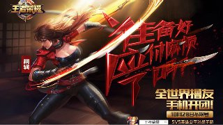 阿sue追求節(jié)目