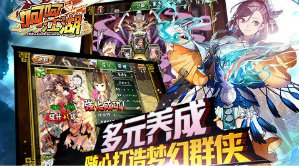 威廉希尔手机版截圖0