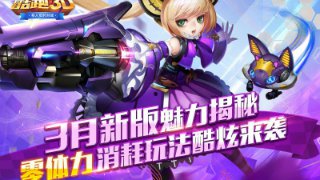 威廉希尔手机版截圖4