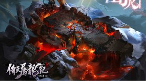 fun88唯一官网登录截圖1
