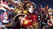 fun88唯一官网登录截圖3