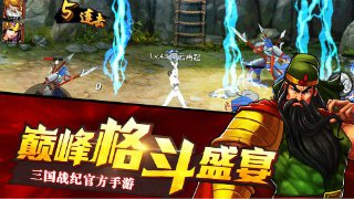 雷竞技app下载安卓