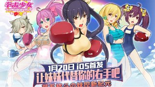 派大星玩滑板