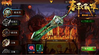 足球賽場發(fā)揮