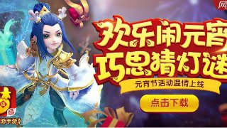笨賊偷車無敵版