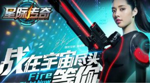 神廟逃亡之路2