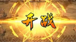 奇拓卡丁車