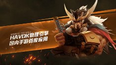 黃金礦工經(jīng)典單機版