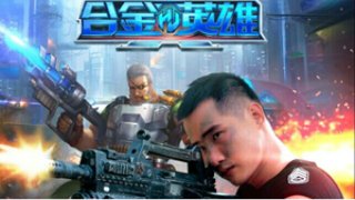 万汇官网app下载