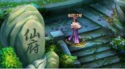 生死狙擊2