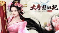 暴擊僵尸