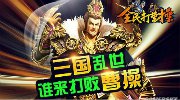霹靂網(wǎng)球