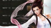 深度臺(tái)球