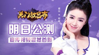 辛普森駕駛摩托