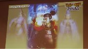 小恐龍和巫師2無敵版