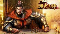 史上最聰明的五子棋
